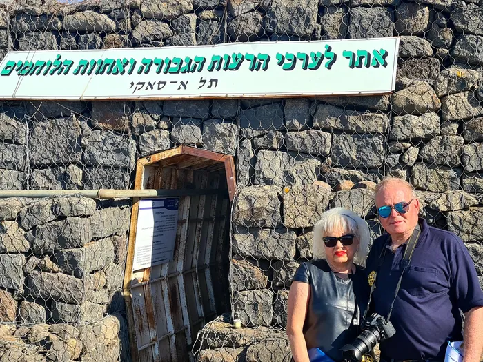 שבת 6 בנובמבר 2021 טיול למרכז רמת הגולן